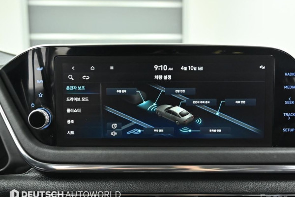 2022 Hyundai Sonata с пробегом 85 730 км