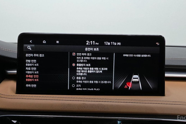 2022 Genesis G70 с пробегом 82 594 км