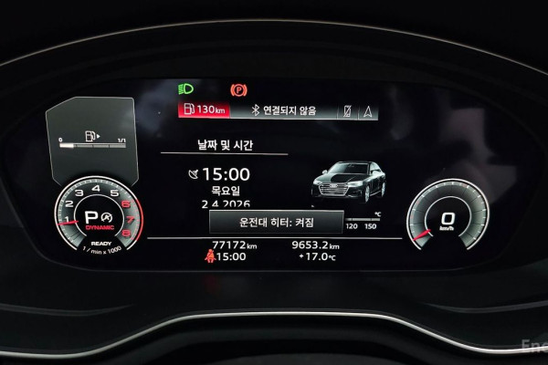 2021 Audi A4 с пробегом 77 172 км