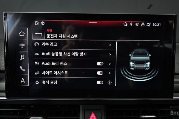 2023 Audi A4 с пробегом 121 259 км