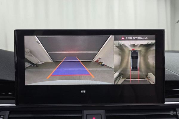 2023 Audi A4 с пробегом 24 405 км