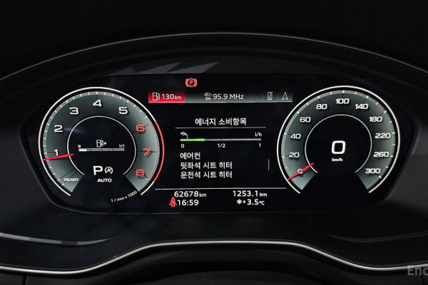 2021 Audi A4 с пробегом 62 678 км