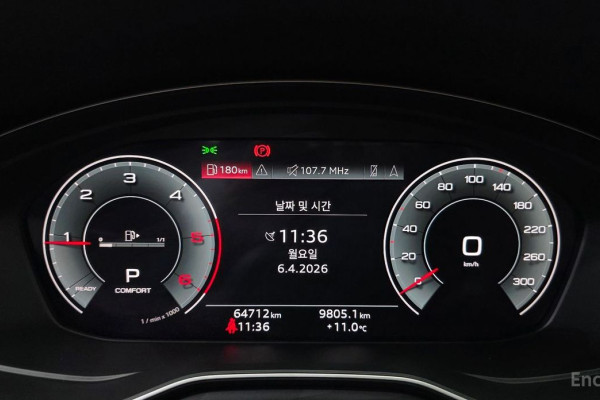 2021 Audi A4 с пробегом 64 712 км