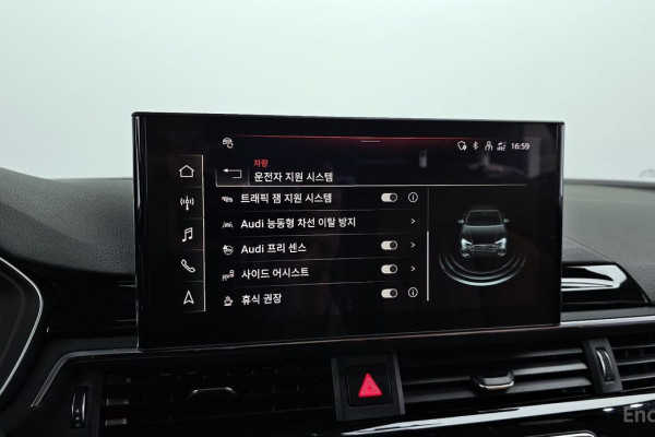 2021 Audi A4 с пробегом 62 678 км