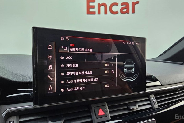 2021 Audi A4 с пробегом 34 679 км