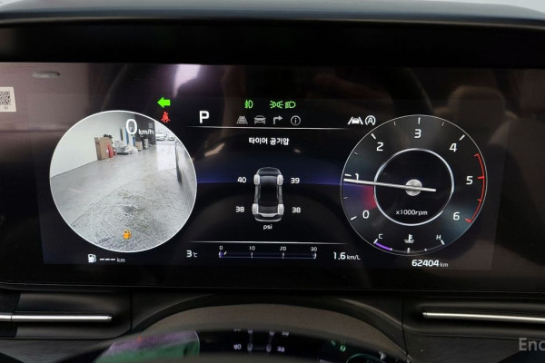 2022 Kia Carnival с пробегом 62 404 км