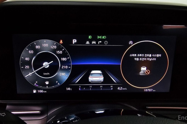 2023 Kia Carnival с пробегом 18 787 км