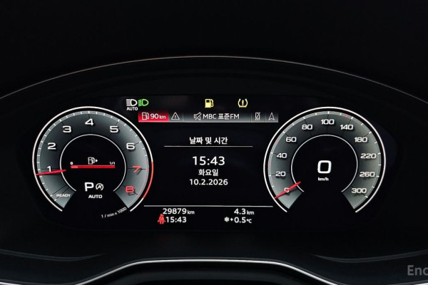 2021 Audi A4 с пробегом 29 879 км