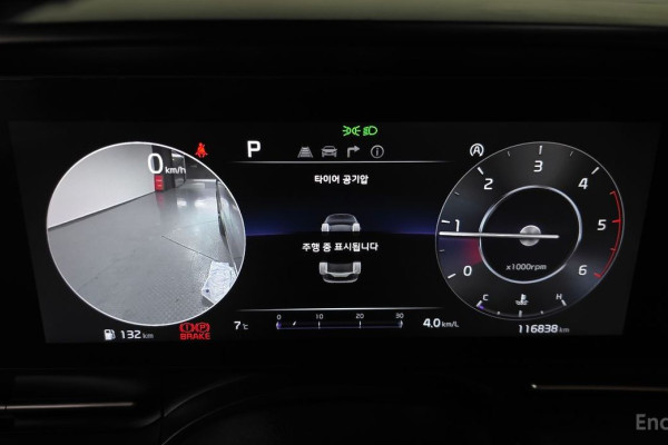 2022 Kia Carnival с пробегом 116 838 км