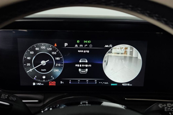 2023 Kia Carnival с пробегом 42 316 км