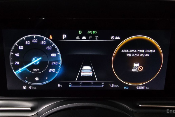 2023 Kia Carnival с пробегом 63 561 км