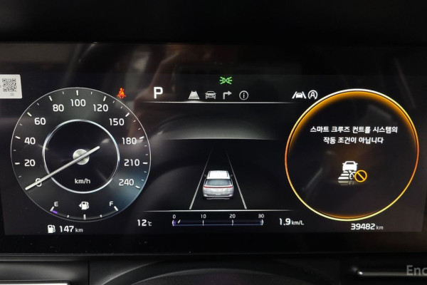 2022 Kia Carnival с пробегом 39 482 км