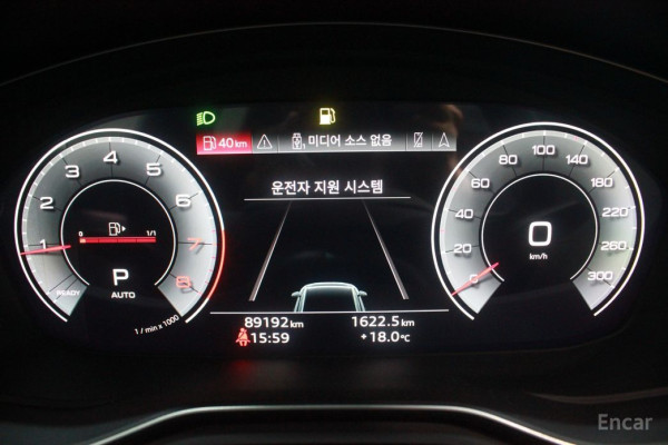 2021 Audi A4 с пробегом 89 161 км