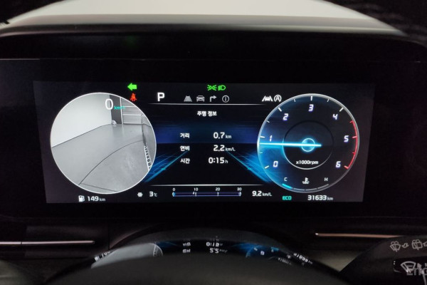 2023 Kia Carnival с пробегом 31 633 км