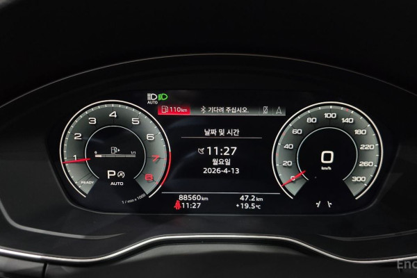 2021 Audi A4 с пробегом 88 560 км