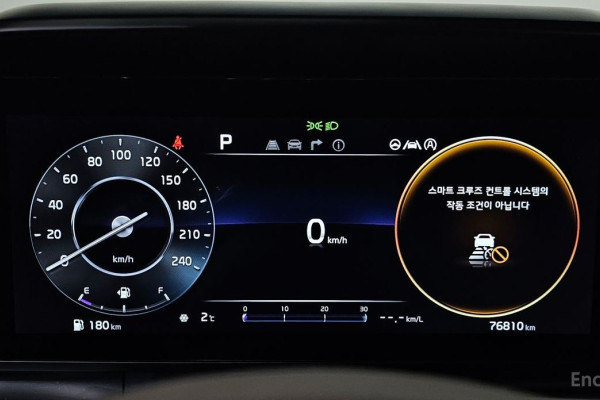 2022 Kia Carnival с пробегом 76 810 км