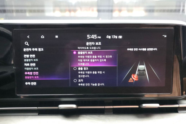 2022 Kia Carnival с пробегом 120 800 км