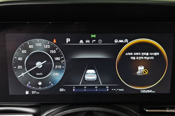 2023 Kia Carnival с пробегом 105 264 км