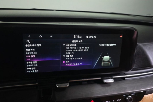 2022 Kia Carnival с пробегом 116 838 км