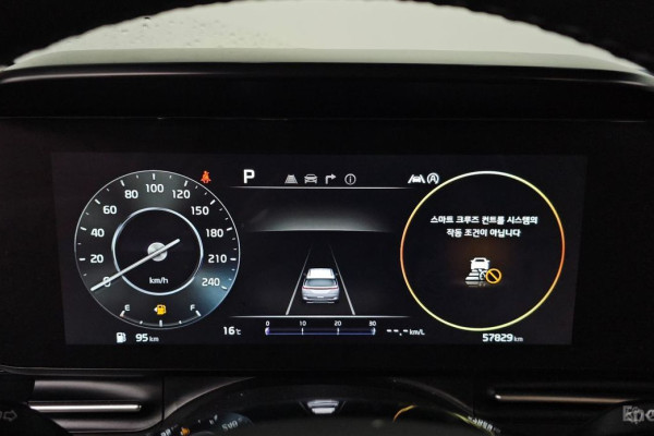 2022 Kia Carnival с пробегом 57 829 км