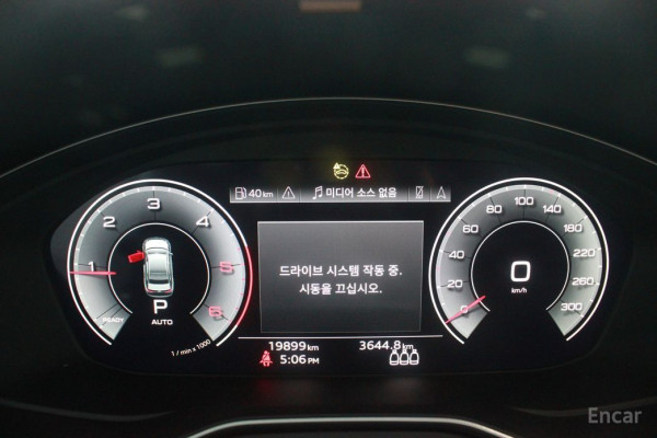 2023 Audi A4 с пробегом 19 990 км