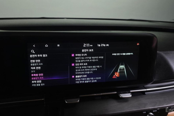 2022 Kia Carnival с пробегом 116 838 км