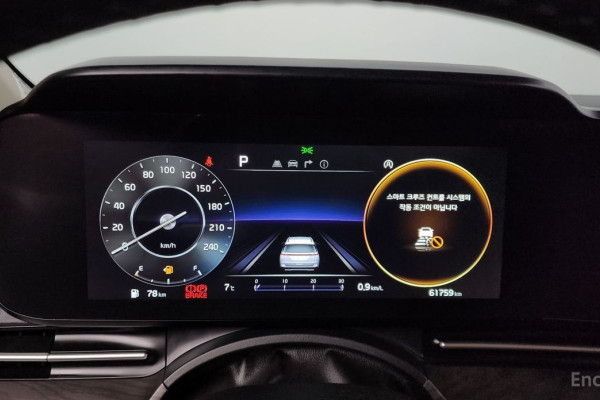 2023 Kia Carnival с пробегом 61 759 км