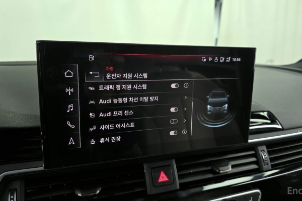 2021 Audi A4 с пробегом 68 954 км