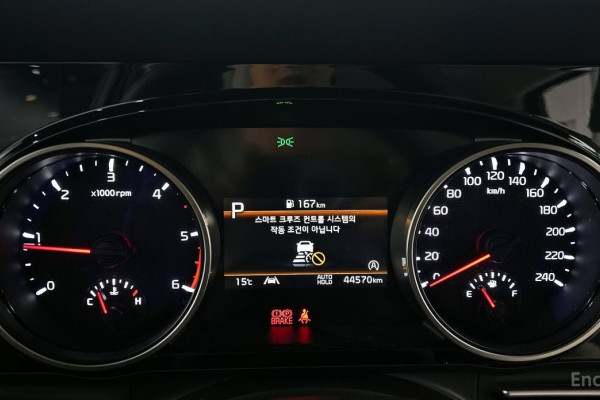 2023 Kia Carnival с пробегом 44 570 км