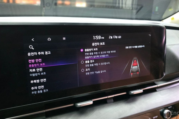 2022 Kia Carnival с пробегом 57 636 км