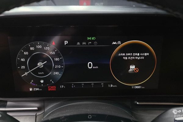 2022 Kia Carnival с пробегом 113 681 км