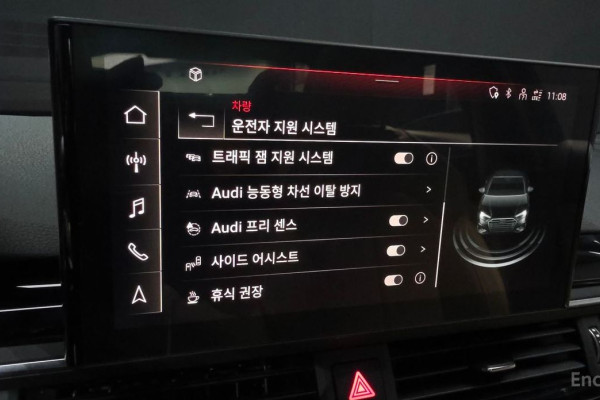 2021 Audi A4 с пробегом 36 021 км