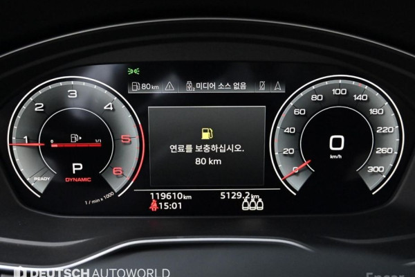 2021 Audi A4 с пробегом 119 607 км