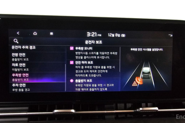 2023 Kia Carnival с пробегом 63 561 км