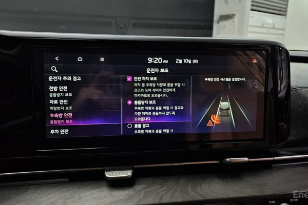 2022 Kia Carnival с пробегом 63 386 км