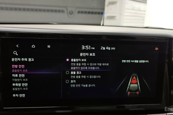 2021 Kia Carnival с пробегом 106 516 км