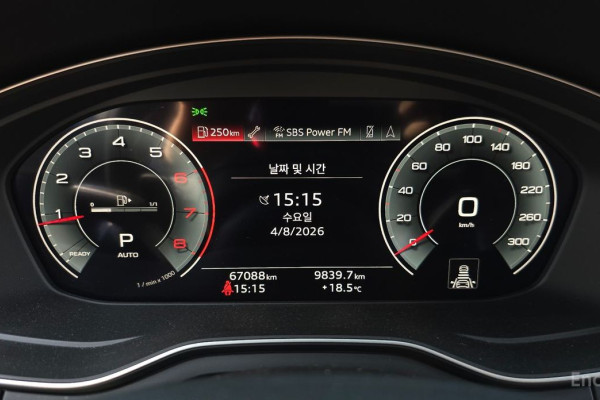 2021 Audi A4 с пробегом 67 088 км