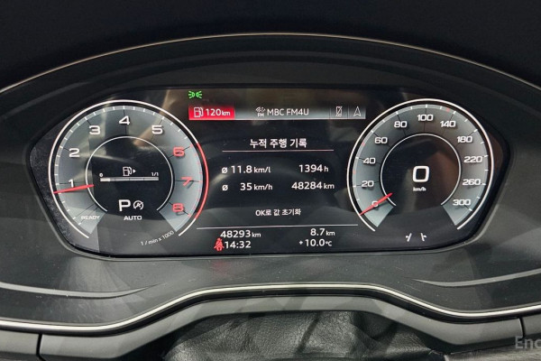 2023 Audi A4 с пробегом 48 293 км