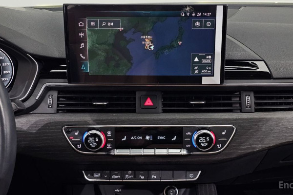 2023 Audi A4 с пробегом 48 293 км