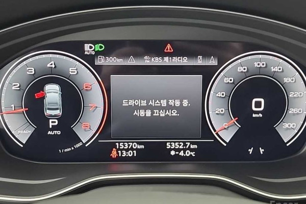 2022 Audi A4 с пробегом 15 364 км