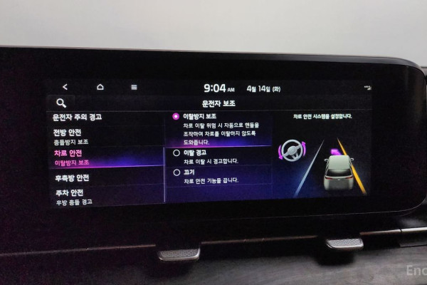 2022 Kia Carnival с пробегом 47 092 км