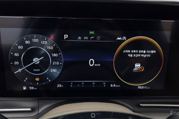 2023 Kia Carnival с пробегом 76 311 км