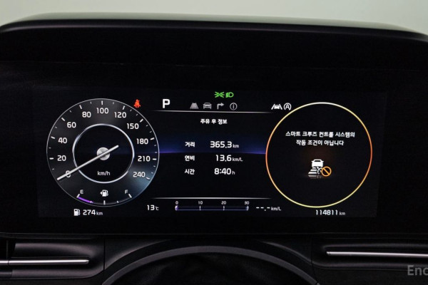 2022 Kia Carnival с пробегом 114 811 км