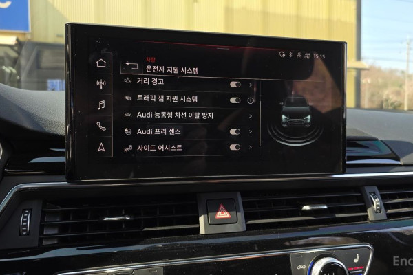 2021 Audi A4 с пробегом 67 088 км