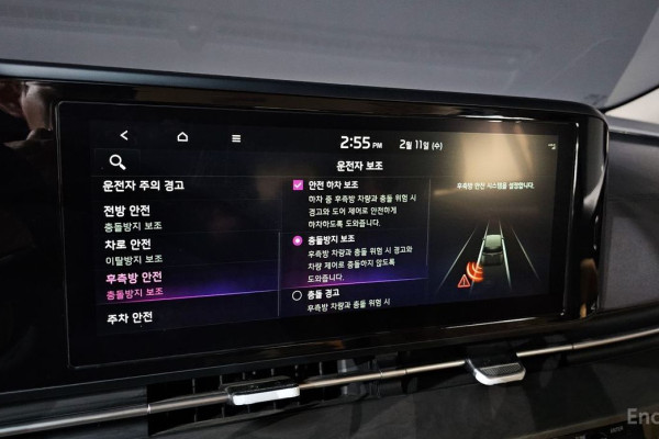 2023 Kia Carnival с пробегом 100 569 км