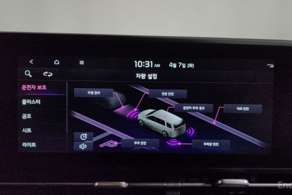 2022 Kia Carnival с пробегом 39 698 км