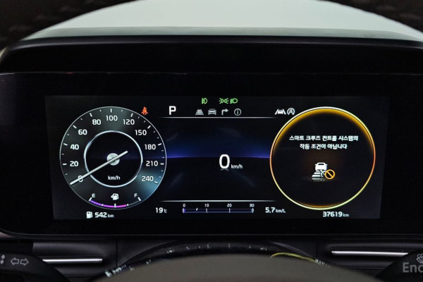 2023 Kia Carnival с пробегом 37 619 км