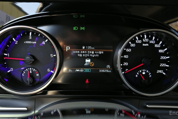 2023 Kia Carnival с пробегом 33 829 км