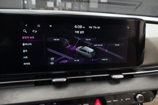 2023 Kia Carnival с пробегом 76 311 км