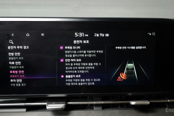 2021 Kia Carnival с пробегом 111 933 км